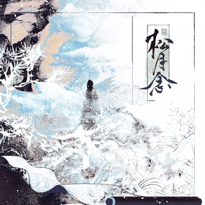 舒淇港片大全免费
