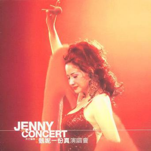 舒淇港片大全免费
