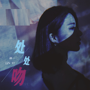 舒淇港片大全免费
