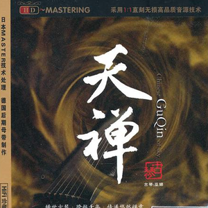 舒淇港片大全免费
